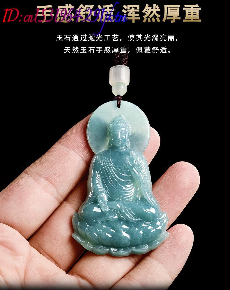 Colar com pingente de Buda em  - Jewelry & Watches Company avaliação e preço