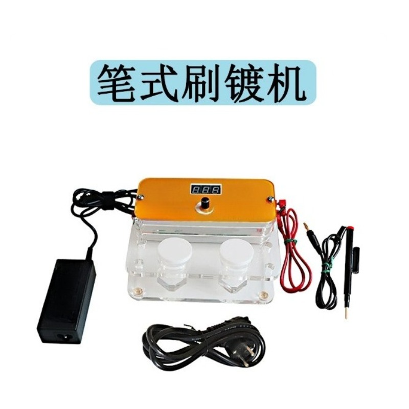 Máquina de Eletrodeposição Tip - Jewelry Repair & Watches Reviews avaliação e preço